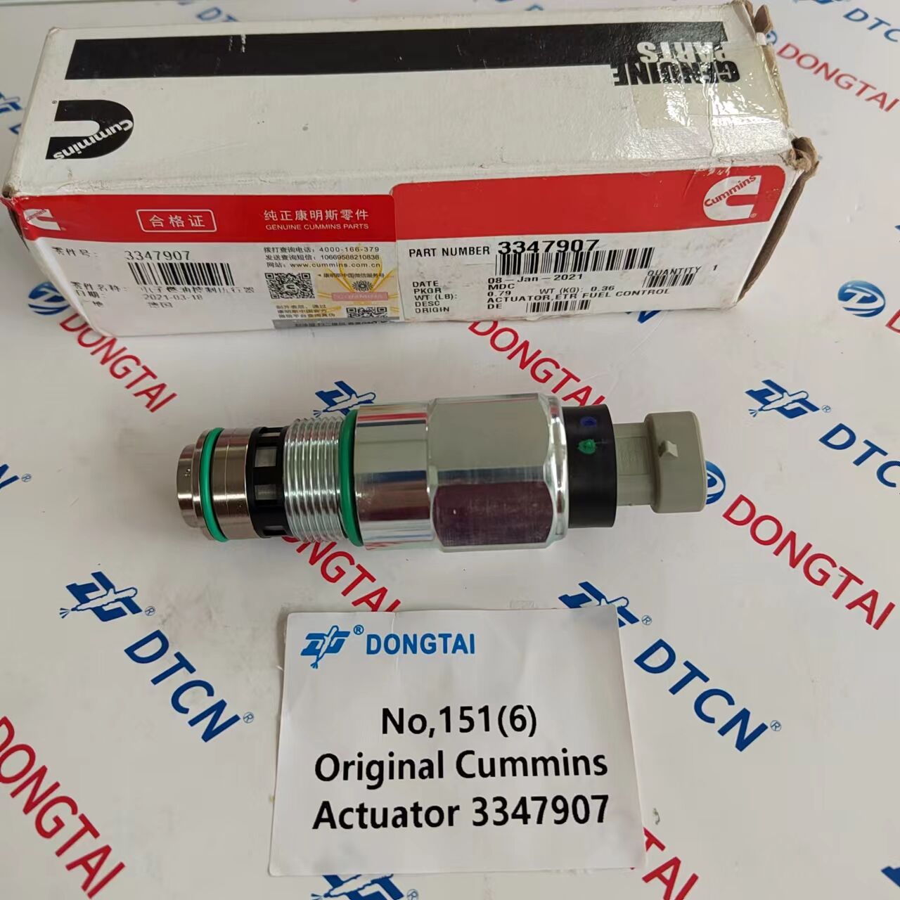 NO.151(6) Original Cummins Actuator 3347907