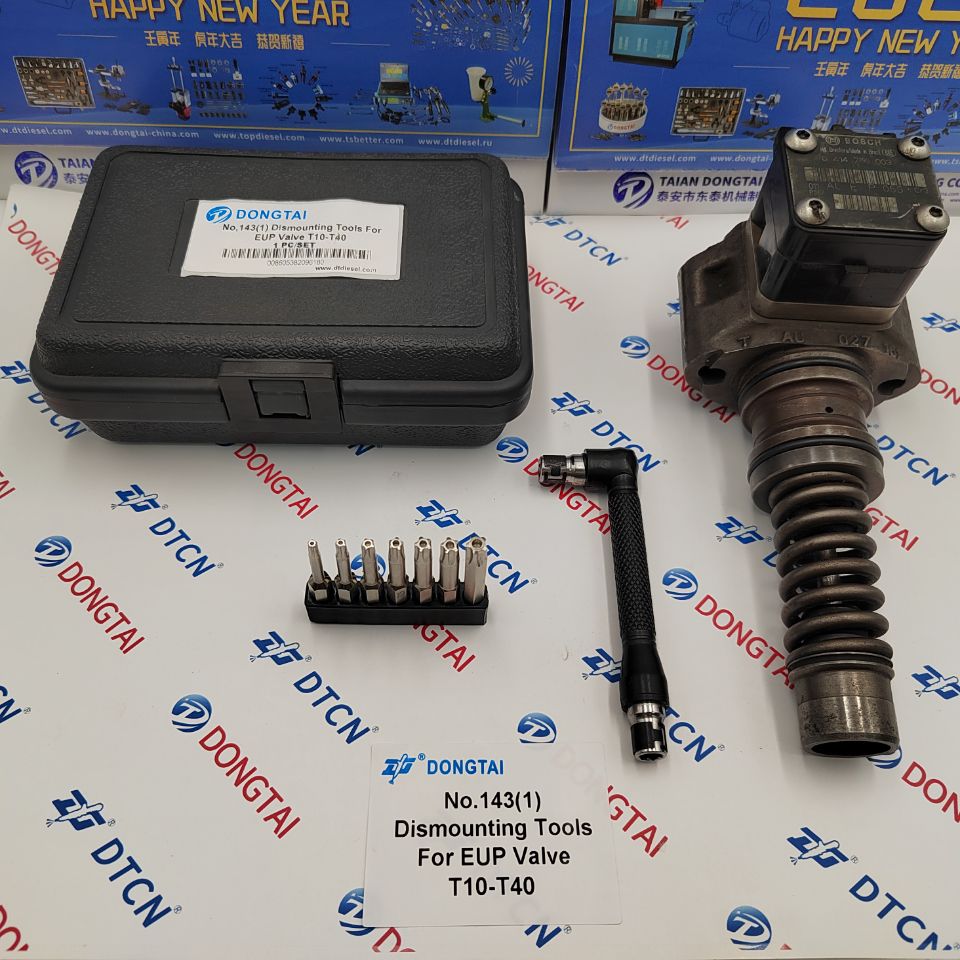 NO.143(1) Dismounting Tools for EUP Valve T10-T40