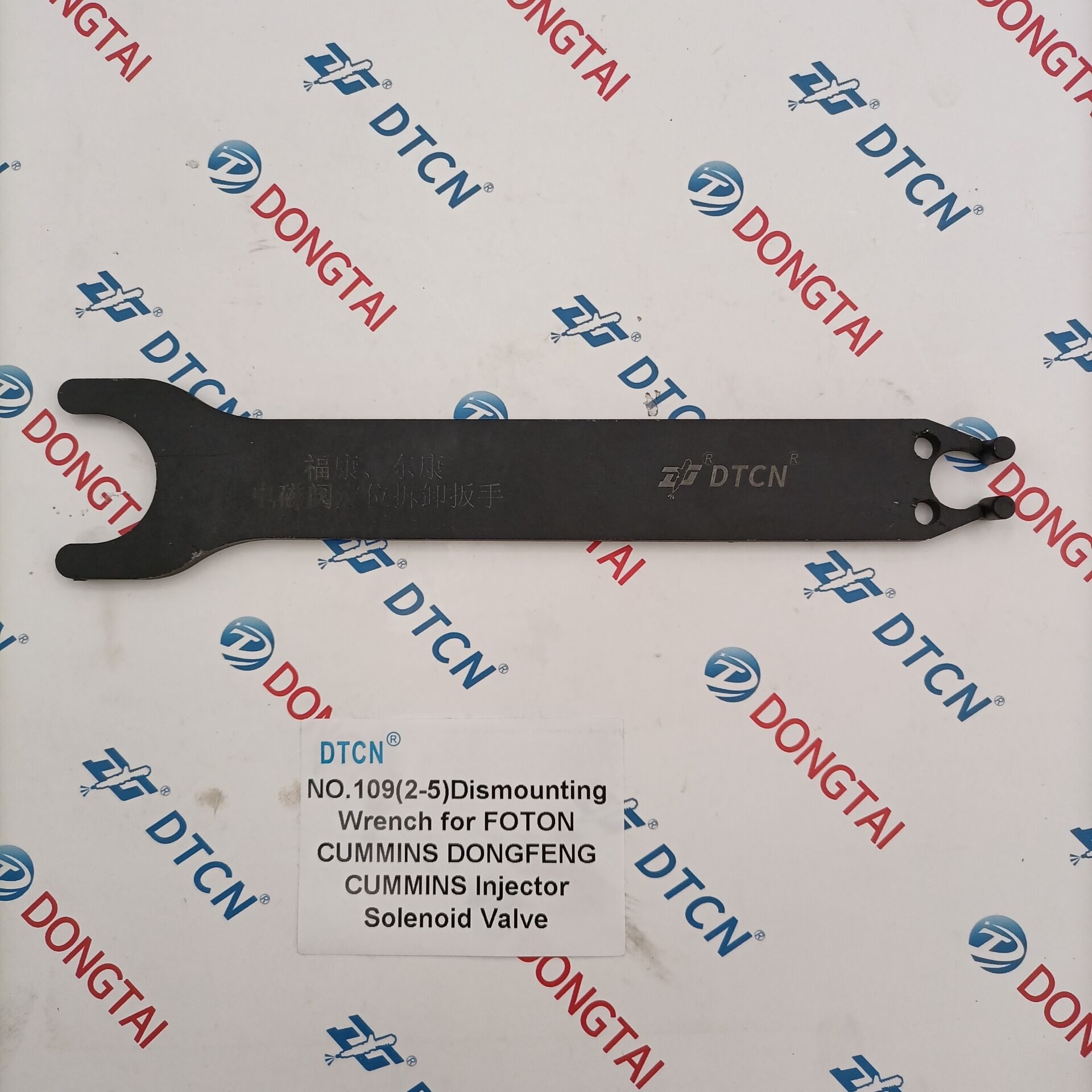 NO.109(2-5) Dismounting Wrench for FOTON CUMMINS DONGFENG CUMMINS injector Solenoid Valve