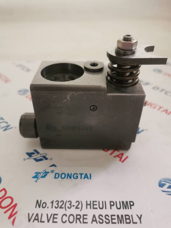 NO.132(3-2) HEUI PUMP VALVE CORE ASSEMBLY