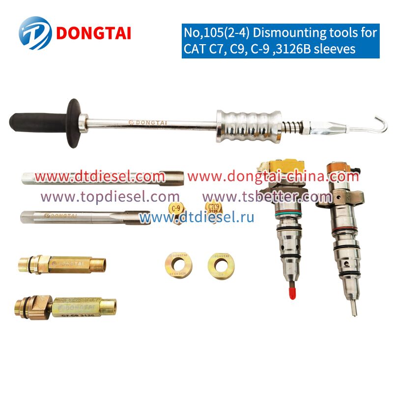 NO.105(2-4) Dismounting tools for CAT C7, C9, C-9 ,3126B sleeves