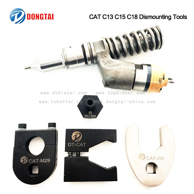 NO.105(4-1) Dismounting Tools for  CAT C13 C15 C18