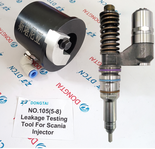 NO.105(5-8) Leakage Testing Tool For Scania lnjector