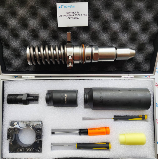 NO.105(7-4) DISMOUNTING TOOLS FOR CAT 3500A