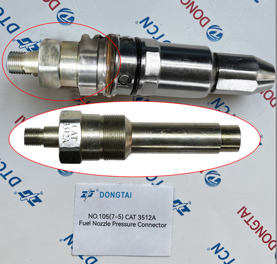 NO.105(7-5) CAT 3512A Fuel Nozzle Pressure Connector