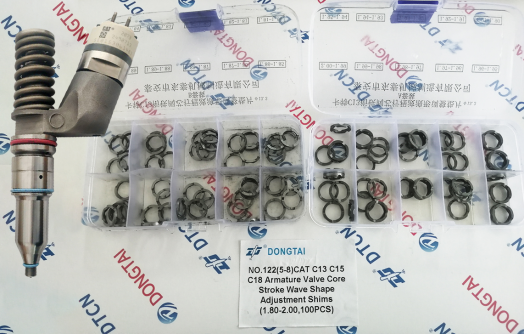 NO.122(5-8) CAT C13 C15 C18 Armature  Valve Core Stroke Wave Shape  Adjustment Shims  (1.80-2.00,100PCS) 