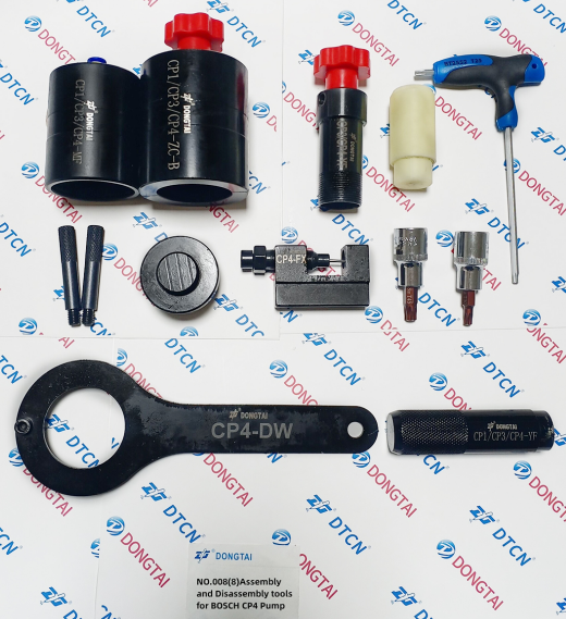 NO.008(8) Assembly and  Disassembly tools for  BOSCH CP4 Pump