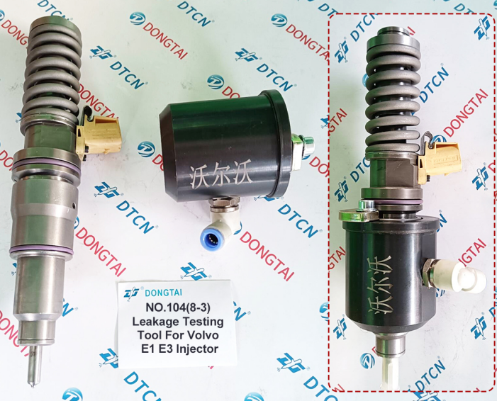 NO.104(8-3) Leakage Testing Tool For Volvo E1 E3 Injector