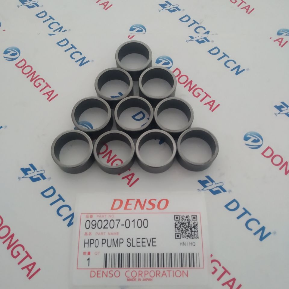 NO.541(4) Denso Original HP0 Pump Sleeve 090207-0100