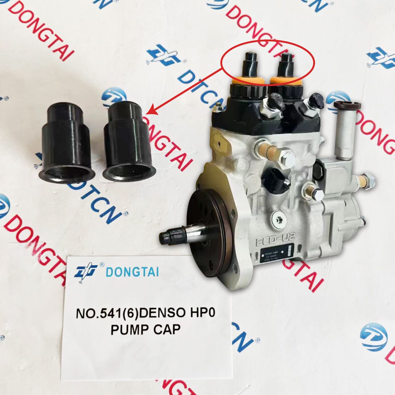 NO.541(6) Denso HP0 PUMP CAP (100PCS/SET)