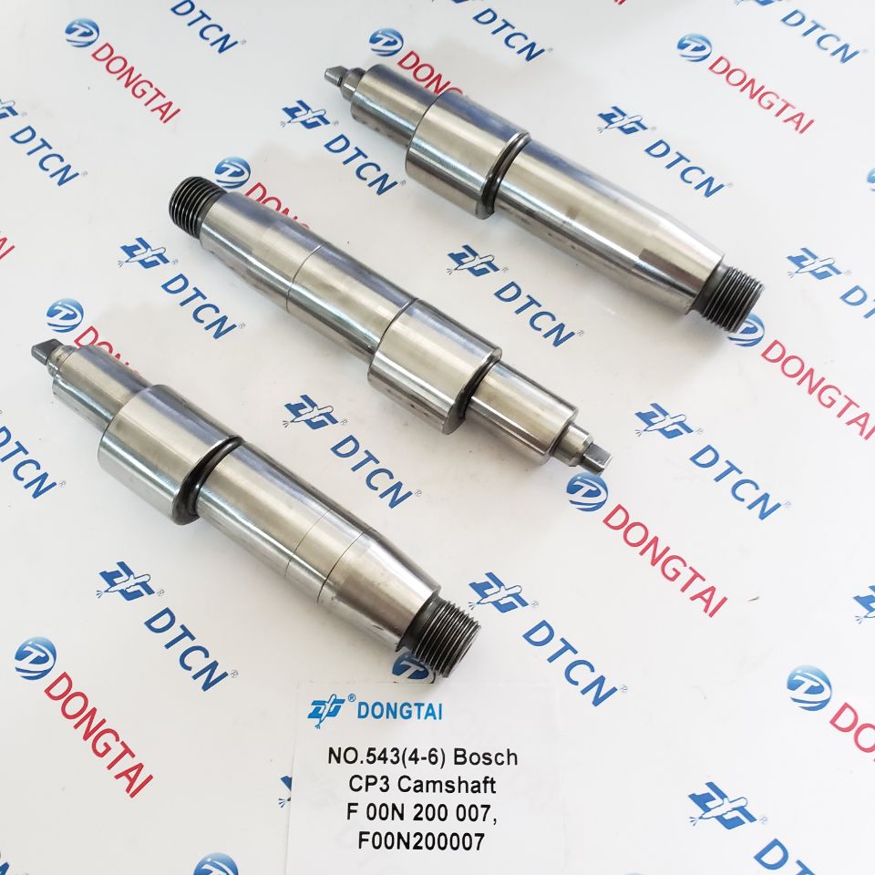 NO.543(4-7) Bosch CP3 Camshaft F 00N 200 007, F00N200007