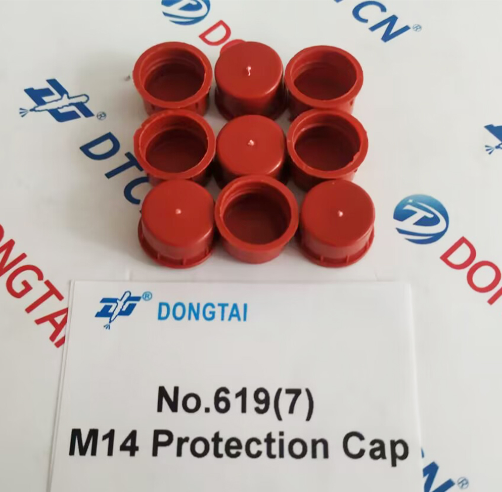 NO.619(6) M12 Protection Cap  (300pcs)