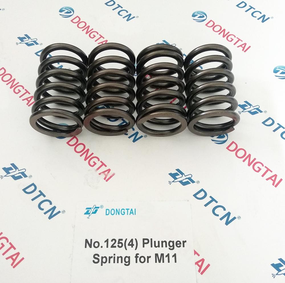 NO.125(4) Plunger Spring for M11