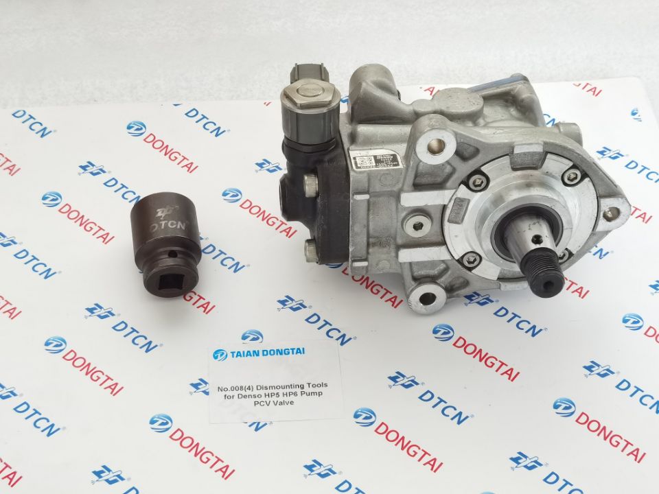 NO.008(4) Dismounting  Tools For Denso  HP5, HP6 Pump PCV Valve