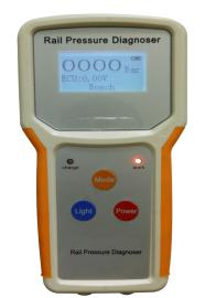 NO.010(2) RPD100 Rail Pressure Diagnoser