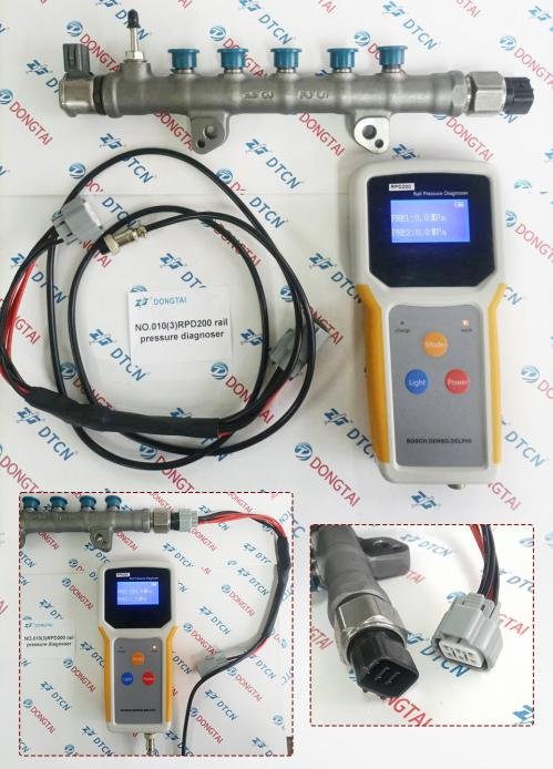 NO.010(3) RPD200 Rail Pressure Diagnoser