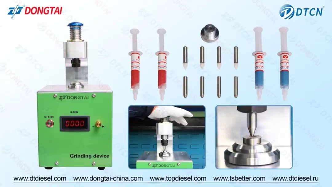 NO.013(2) Grinding Paste