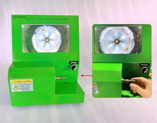 NO.017(6) Nozzle Inner Hole Microscope (φ 2 MM) Regular Camera