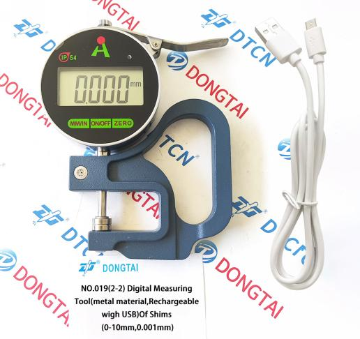NO.019(2-2) Digital Measuring Tool(metal material,Rechargeable with USB) Of Shims (0-10mm, 0.001mm)
