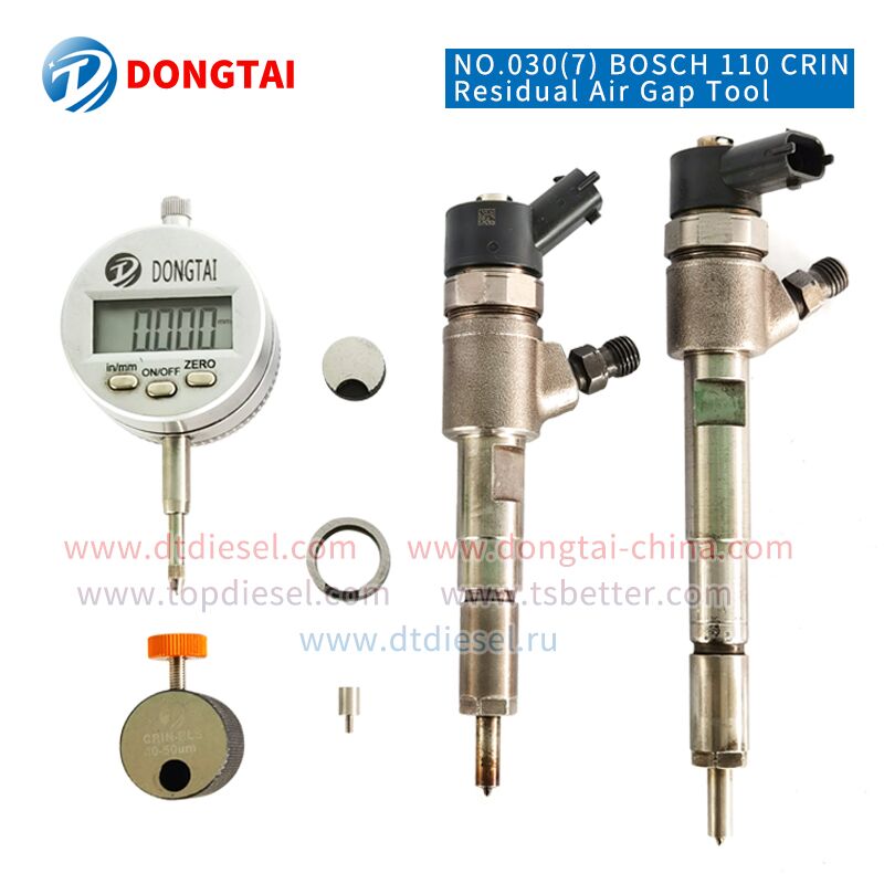 NO.030(7) BOSCH 110 CRIN Residual Air Gap Tool