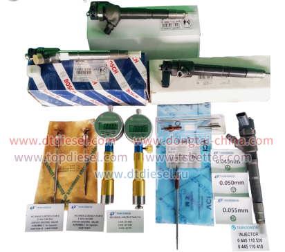 NO.030(9) AHE/RLS Tools For 0 445 110 368/ 0 445 110 418/ 0 445 110 351