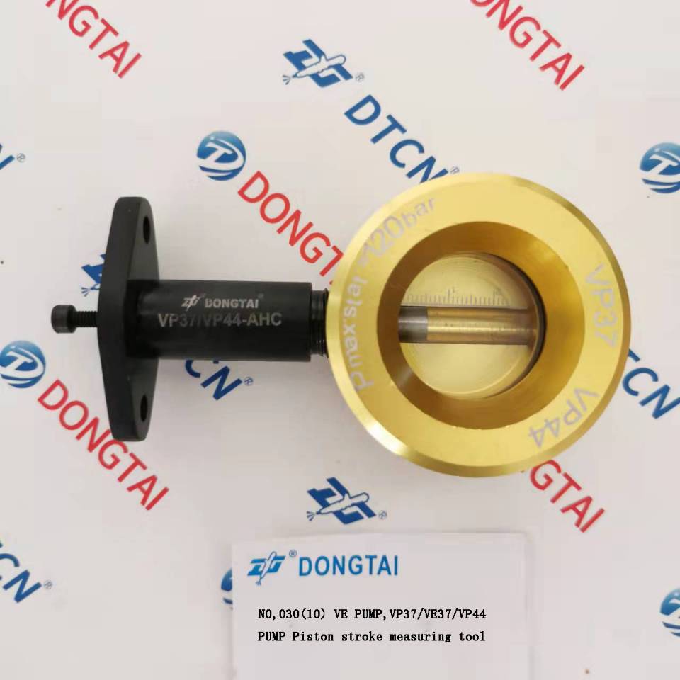 NO.030(10) VE PUMP, VP37/VE37/VP44 PUMP Piston stroke measuring tool