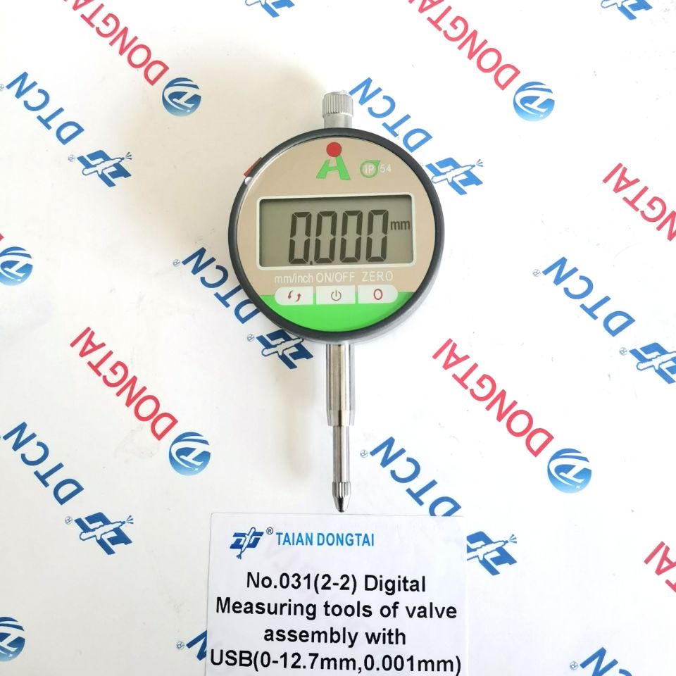 NO.031(2-2) Digital Measuring tools of valve assembly (Metal material,Rechargeable with USB)(0-12.7mm,0.001mm)