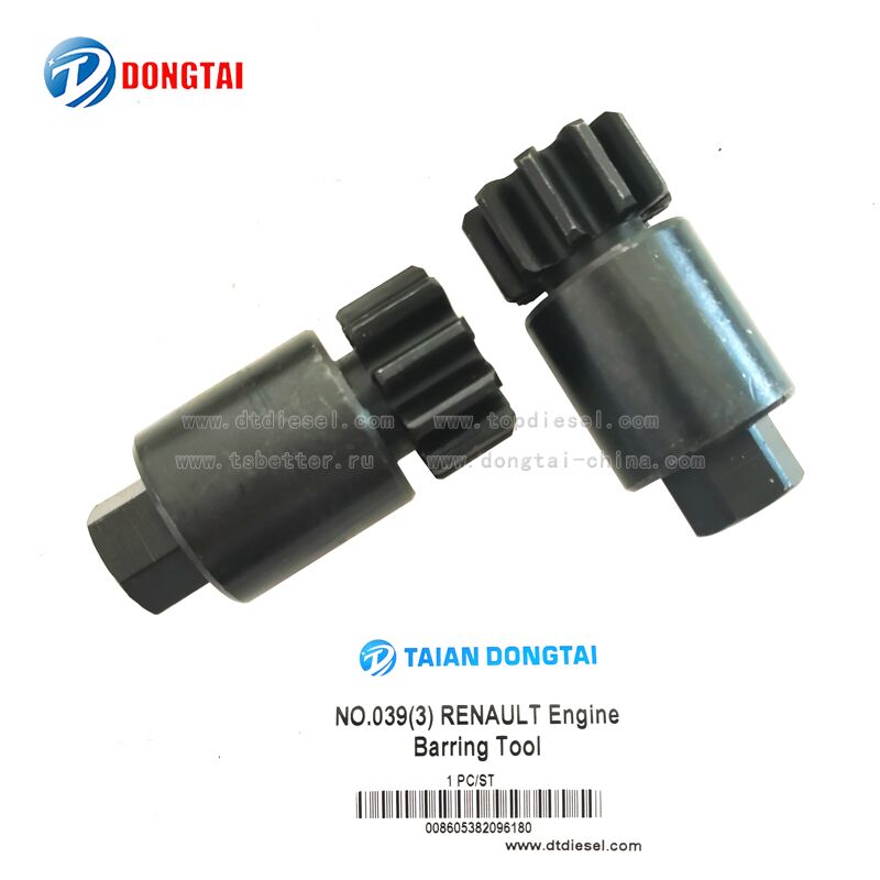 NO.039(3) Iveco Cursor C11 C13 Engine Timing Tools