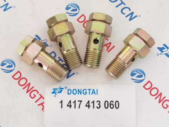 NO.044(15) OVERFLOW VALVE 1 417 413 060 M14x1.5 FOR MERCEDES