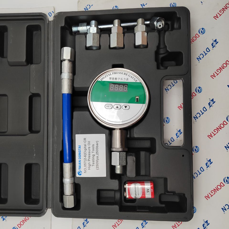 NO.057(2-6) Digital CR High Pressure Oil Testing Tools (250Mpa, 2500Bar)