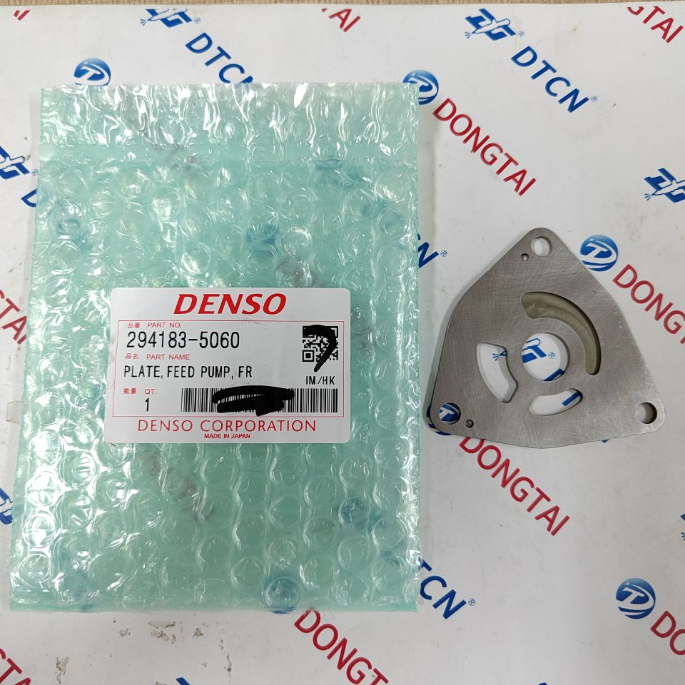 NO.552(19-2) Original Denso Feed Pump Cover Plate 294183-5060