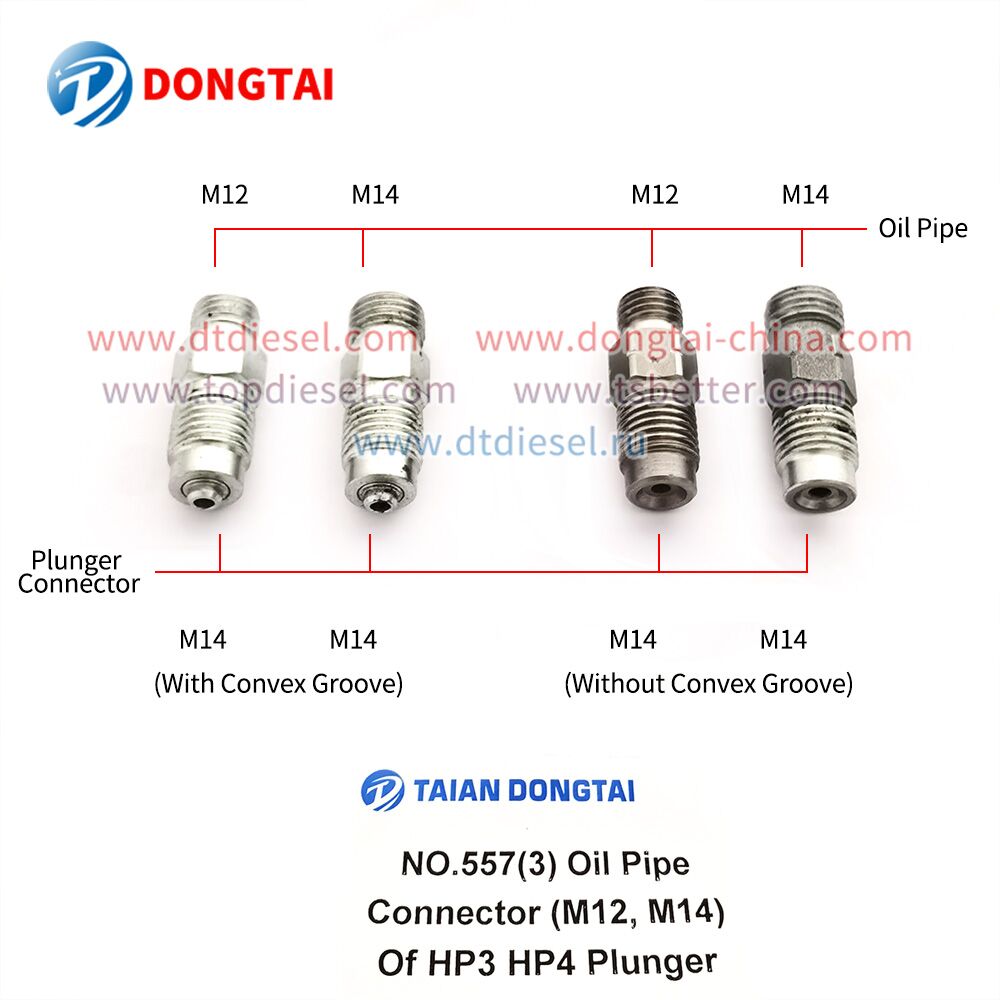 NO.557(3-4) Oil Pipe Connector M14 Without Convex Groove of HP3 HP4 Plunger