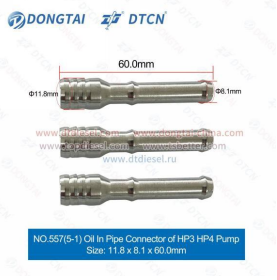NO.557(5-1) Oil In Pipe Connector of HP3 HP4 Pump Size: 11.8 x 8.1 x 60.0mm