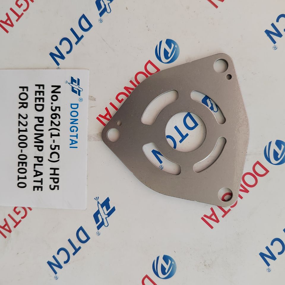 NO.562(1-5C) HP5 FEED PUMP PLATE FOR 22100-0E010