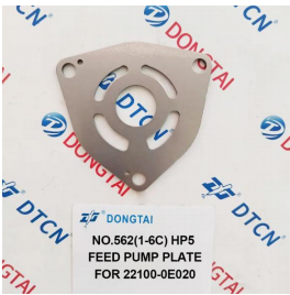 NO.562(1-6C) HP5 FEED PUMP PLATE FOR 22100-0E020