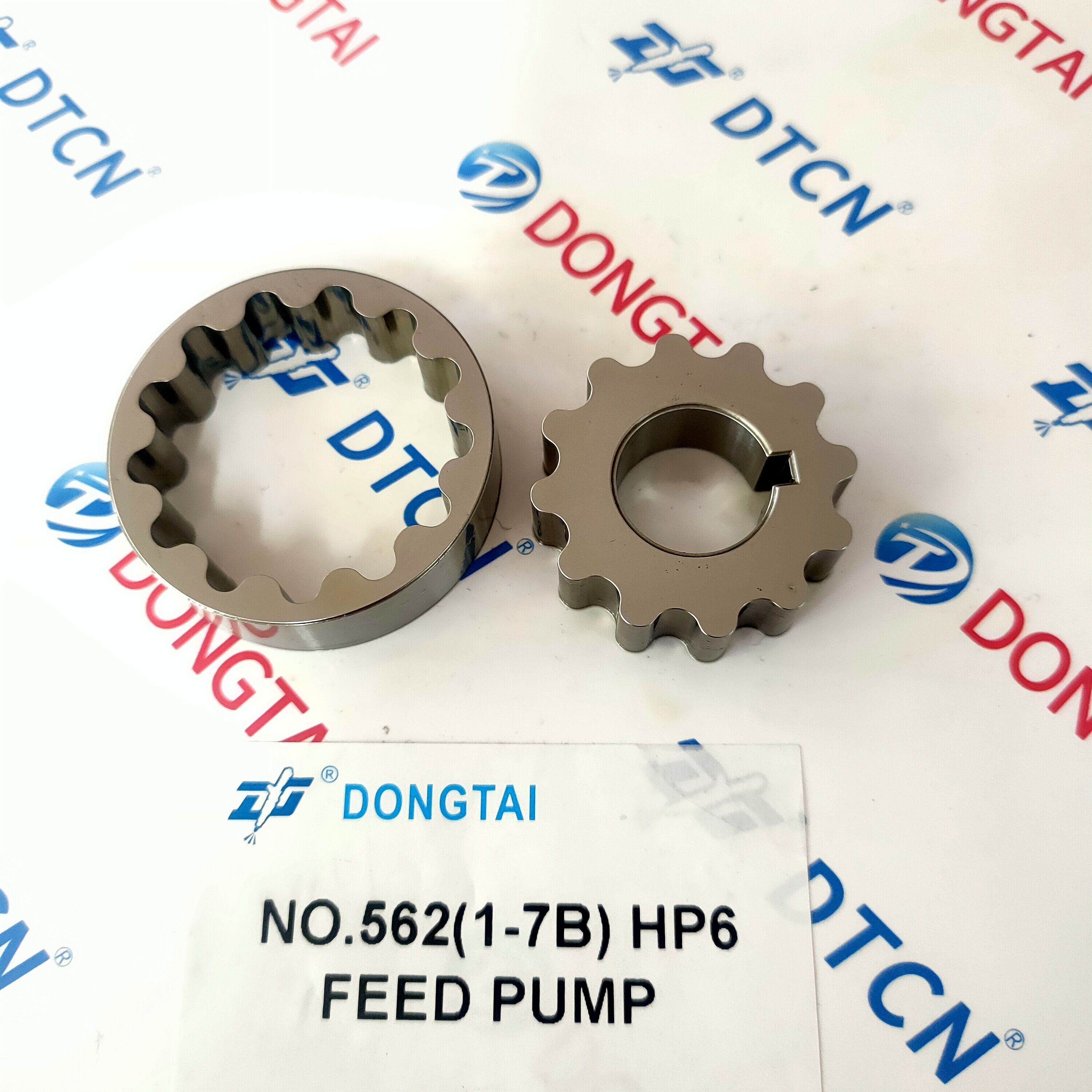 NO.562(1-7B) HP6 FEED PUMP