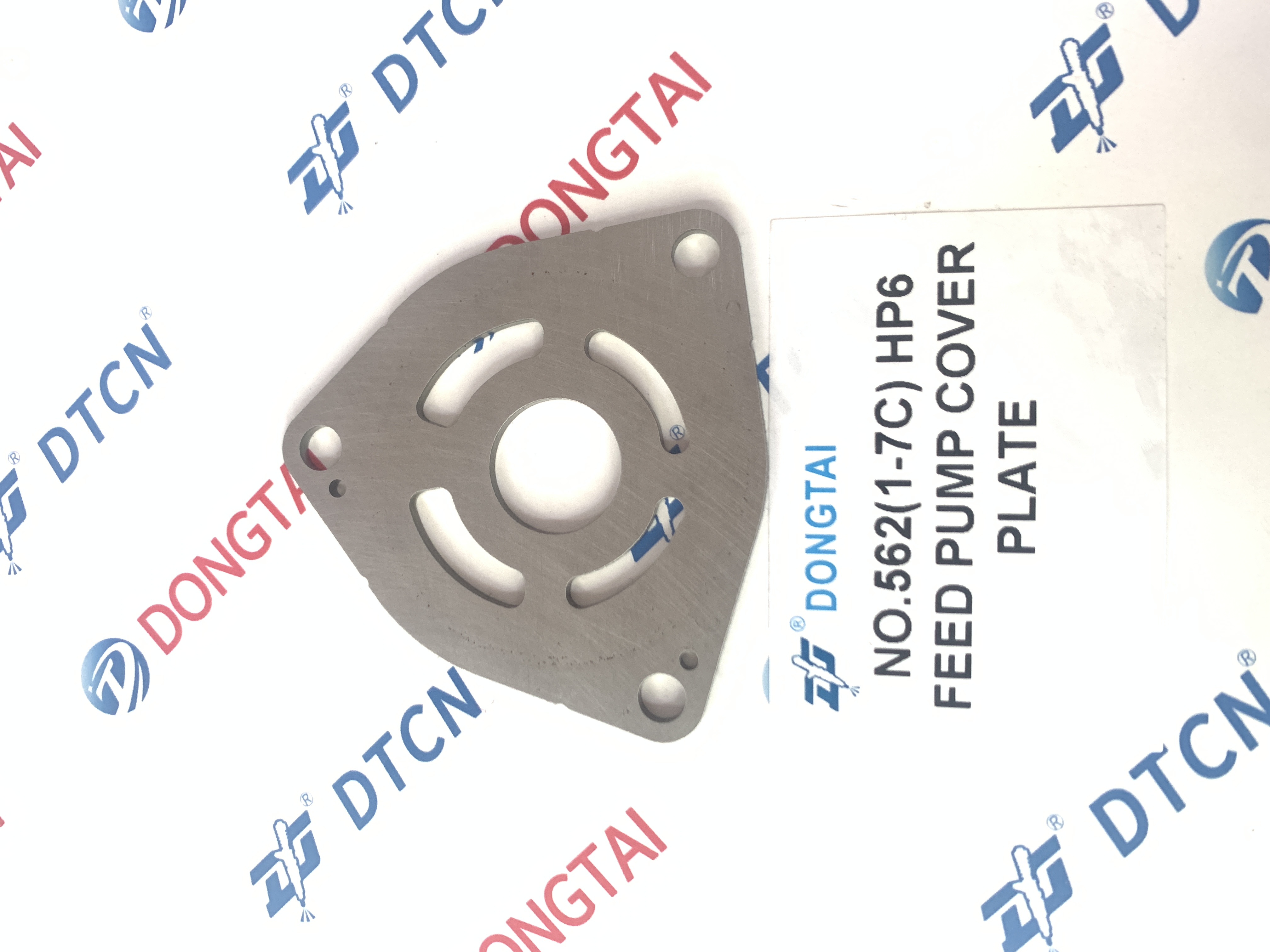 NO.562(1-7C)HP6 FEED PUMP COVER PLATE