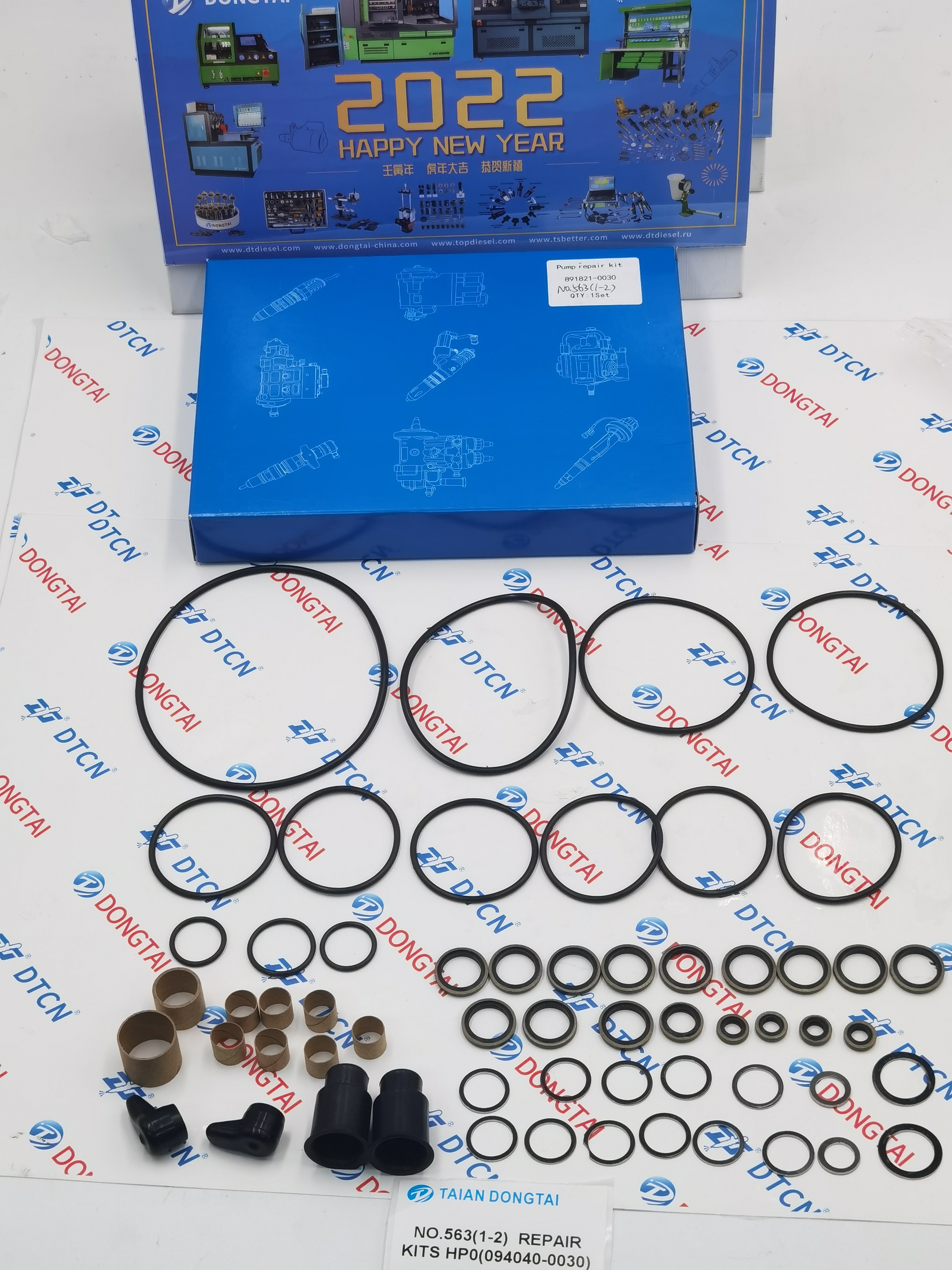 NO.563(1-2) Repair kits HP0 (094040-0030)