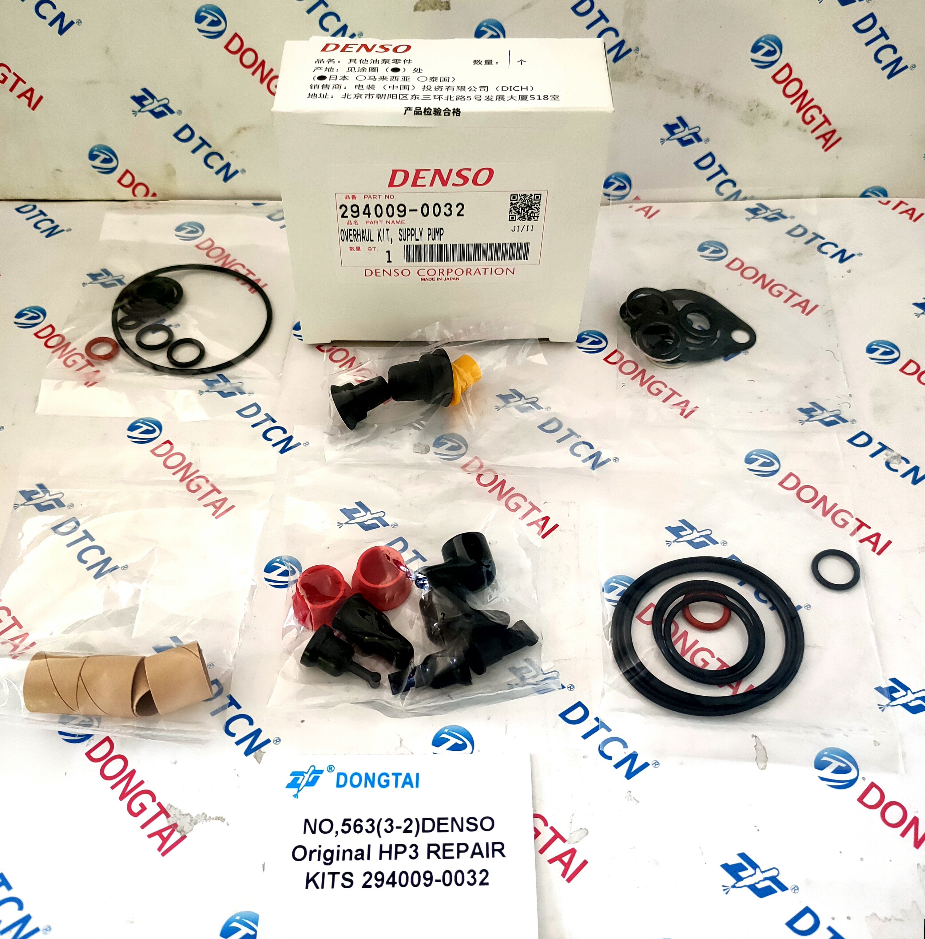 NO.563(3-2) DENSO Original HP3 REPAIR KITS 294009-0032
