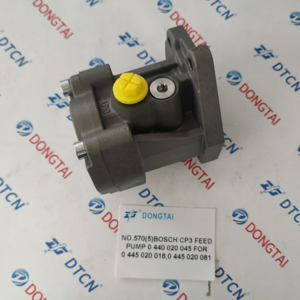 NO.570(5) BOSCH CP3 Feed Pump 0440020045 for 0445020018, 0445020081, 04450 20082, 0445020089, 0445020052 0445020133