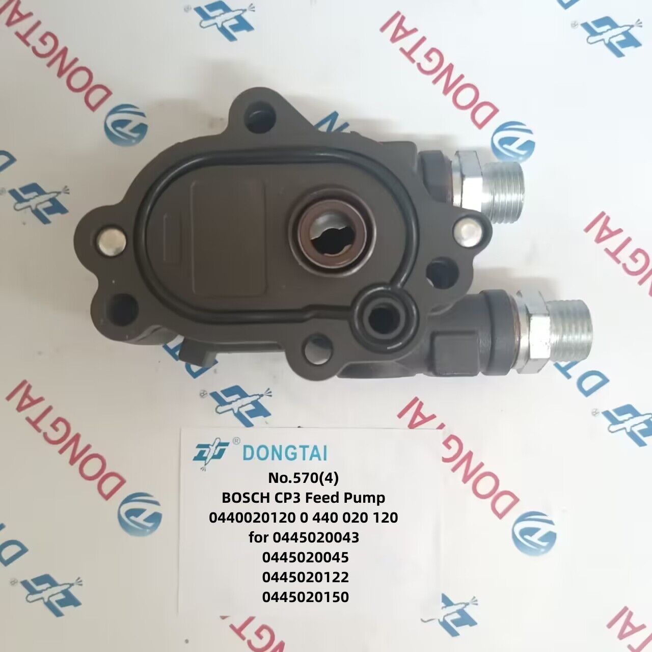 NO.570(4) BOSCH CP3 Feed Pump 0440020120, 0440020059 for 0445020043, 0445020045, 0445020122, 0445020150