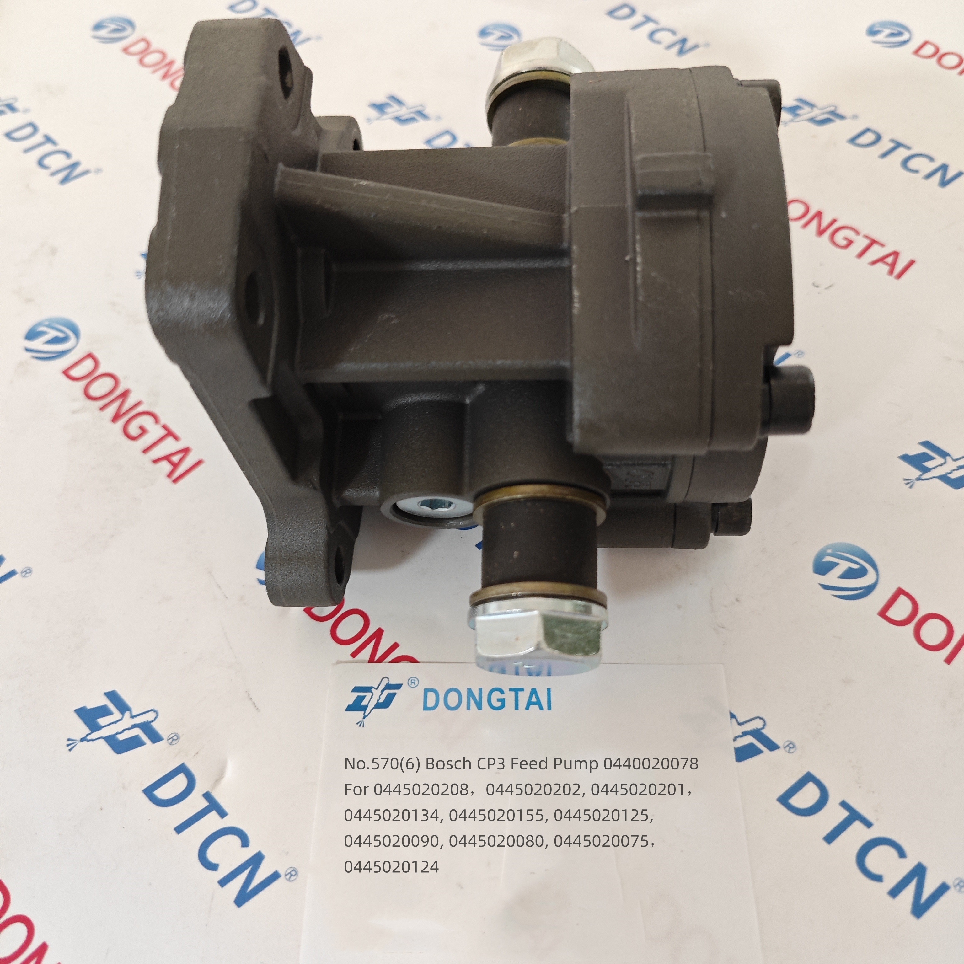 NO.570(6) Bosch CP3 Feed Pump 0440020078 For 0445020208, 0445020202, 0445020201, 0445020134, 0445020155, 0445020125, 0445020090, 0445020080, 0445020075, 0445020124