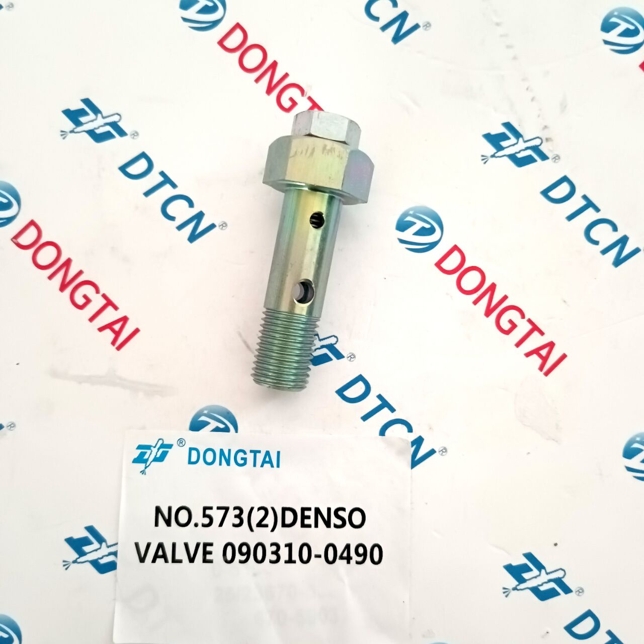 NO.573(2) DENSO VALVE 090310-0490