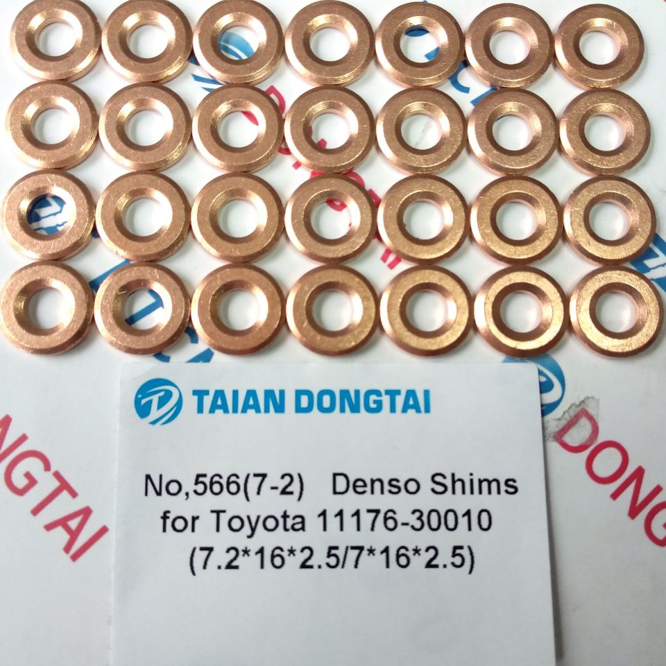 NO.566(7-2) Denso Shims for Toyota 11176-30010 (7.2x16x2.5/7x16x2.5)