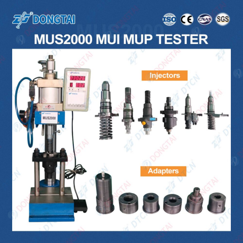 MUS2000 TEST BENCH