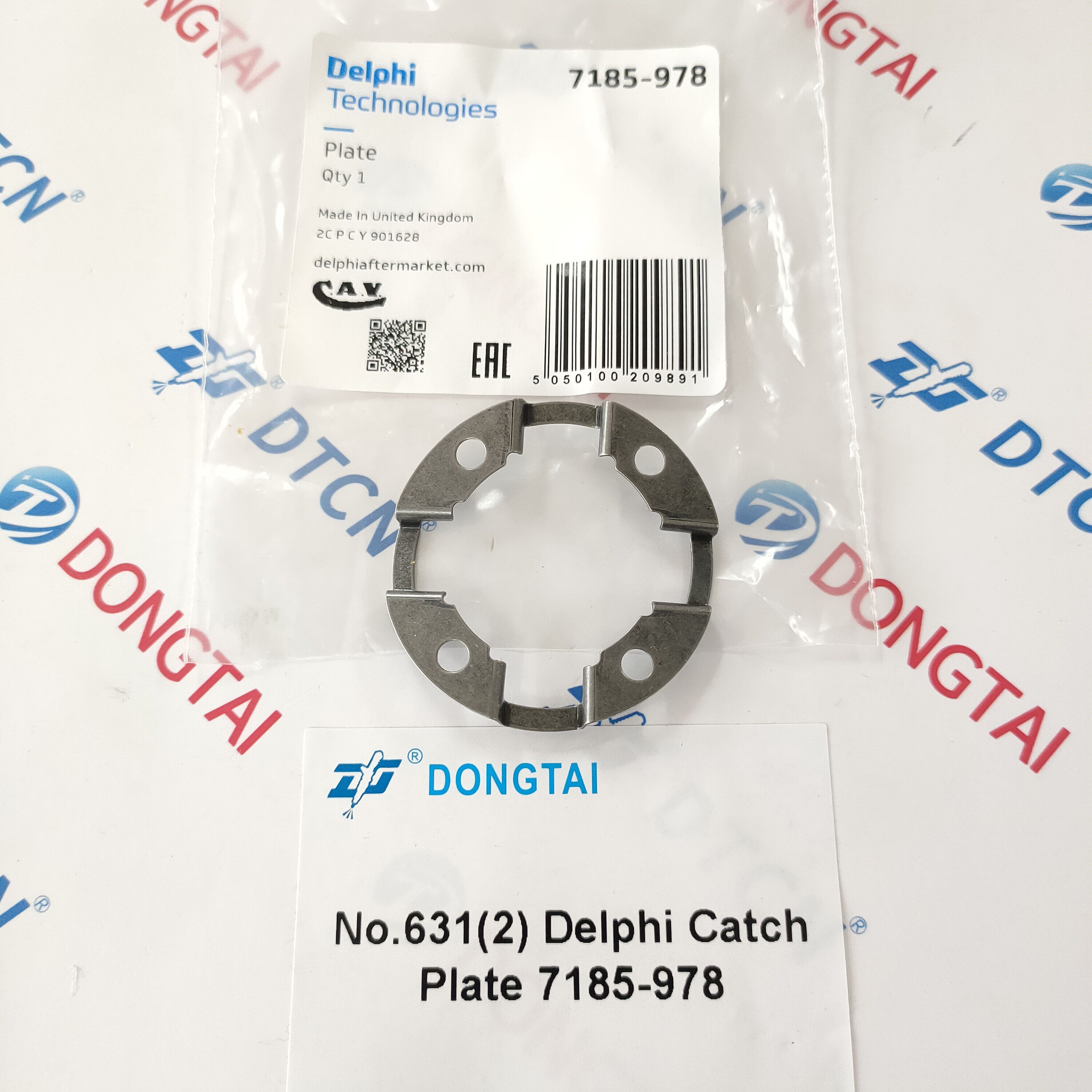 NO.631(2) Delphi Catch Plate 7185-978
