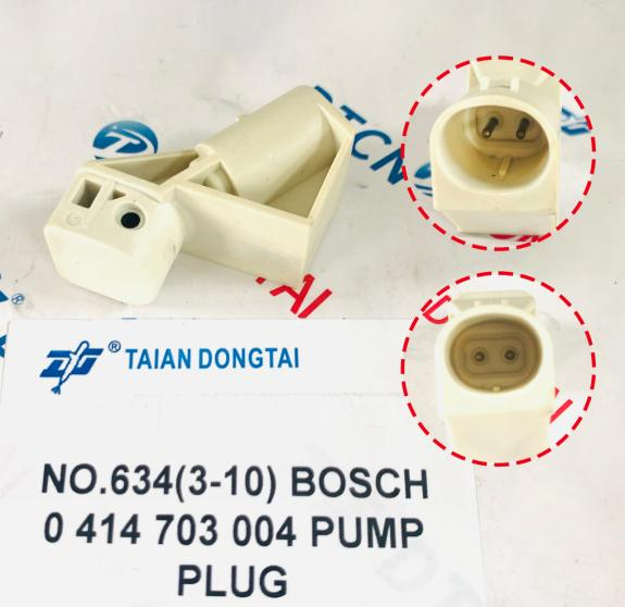 NO.634(3-10) BOSCH 0414703004 pump plug
