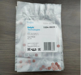 NO.634(7-2) DELPHI SEAL 7204-0619 FOR VOLVO E3 INJECTOR