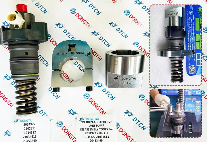 NO.104(9-6B) DELPHI F2P Unit Pump Disassembly Tools