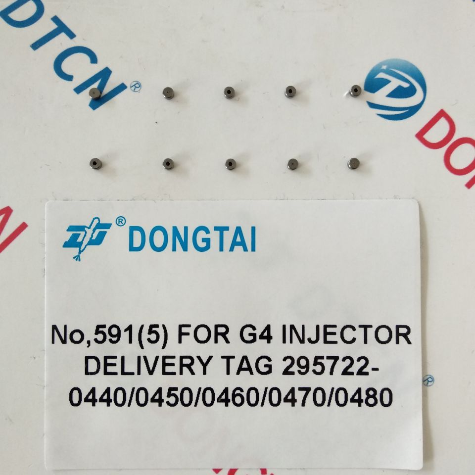 NO.591(5) FOR G4 INJECTOR DELIVERY TAG 295722-0440 295722-0450 295722-0460 295722-0470 295722-0480